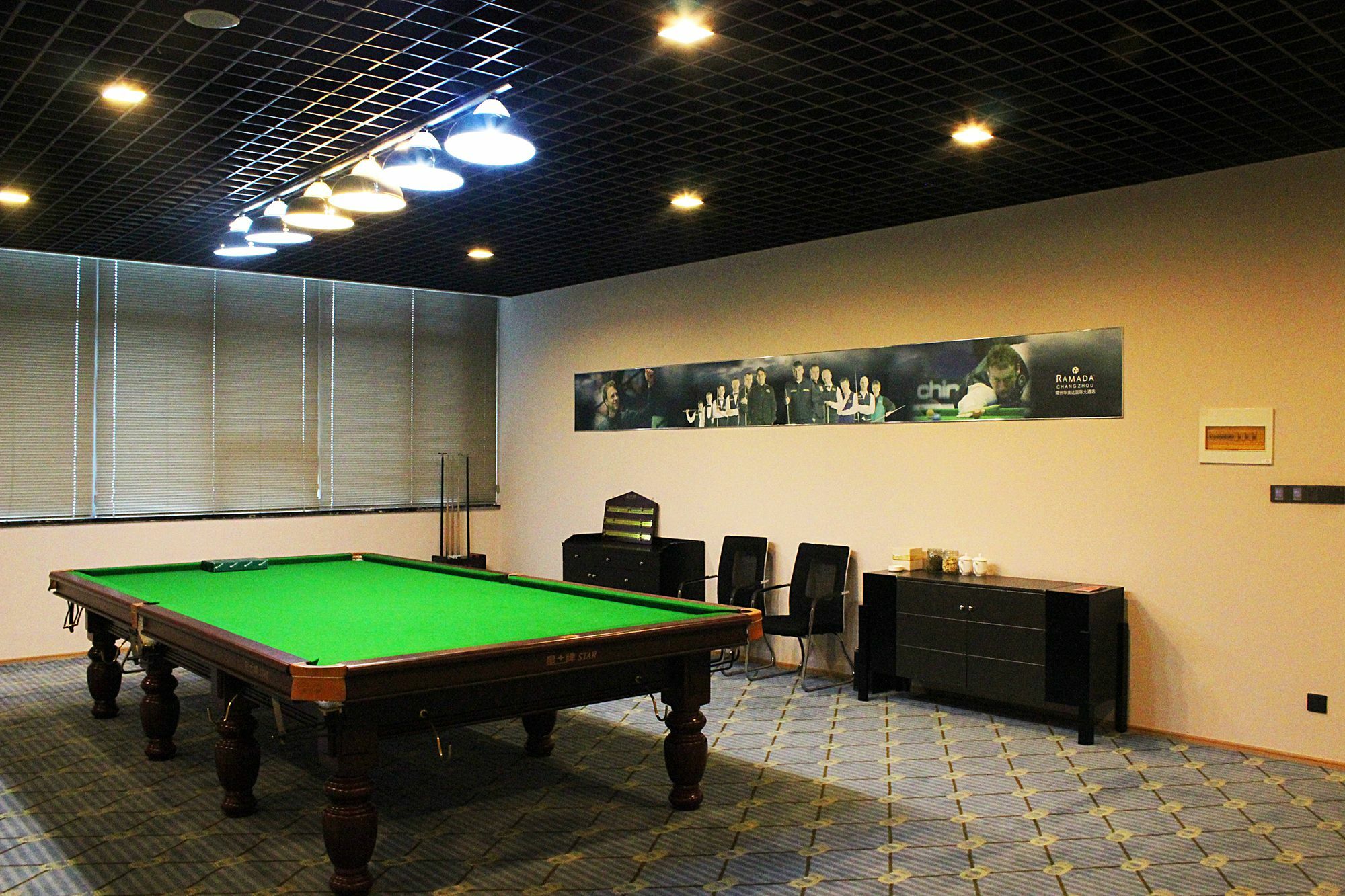 Ramada Changzhou North Hotel Exterior photo